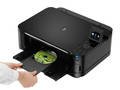 ��� Canon PIXMA MG5240 / 4502B007