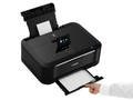 ��� Canon PIXMA MG6140 / 4503B007