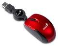 ���� Genius Micro Traveler ����������,1200 dpi , USB, �������