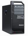 ������� ������� Lenovo IBM ThinkStation S20 (SNCK7RU)