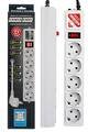 ������� ������ Power Cube SPG-B-10 3m �����