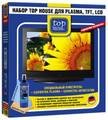 ����� TOP HOUSE ��� ����� (PLASMA,TFT,LCD,��)