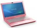 ������� Sony VAIO VPC-SB2L1R/P