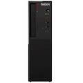 ������� ������� Lenovo  ThinkCentre A70 (VBFQ4RU)