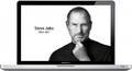 ������� Apple MacBook Pro 13