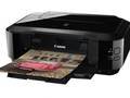 ������� Canon Pixma IP4940 (5287B007)