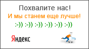 ������� �������� �������� www.planetashop.ru �� ������.�������.