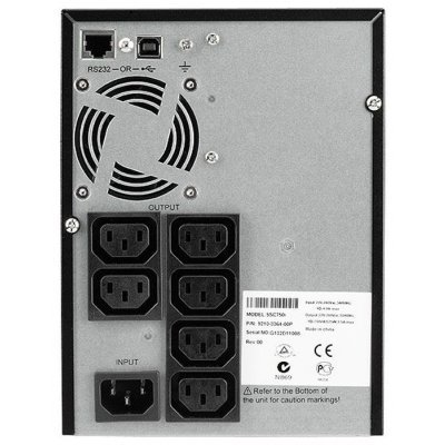     Eaton Powerware 5SC 750i - #1