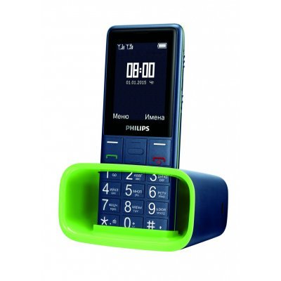    Philips Xenium E311 - #3