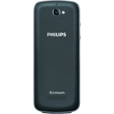    Philips Xenium E560 - #1