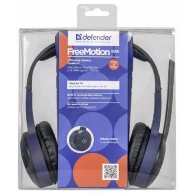    Defender FreeMotion B085 - #4