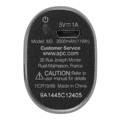 Фото Внешний аккумулятор для портативных устройств APC by Schneider Electric M3BK/BL/RD/SR/TM-EC серый - #1