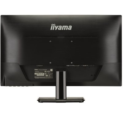   IIYAMA 25" XU2590HS-B1 - #1