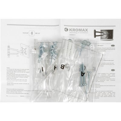 Фото Кронштейн для ТВ и панелей настенный Kromax TECHNO-1 для ТВ 15"-26" серый - #3