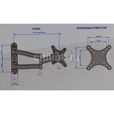        Kromax TECHNO-1   15"-26"  - #4