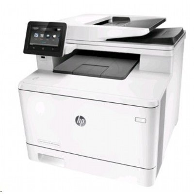     HP Color LaserJet MFP M477fdw - #2