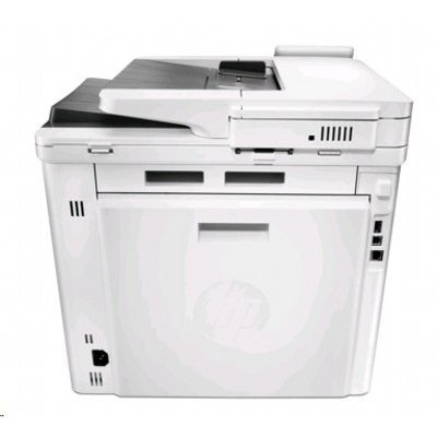     HP Color LaserJet MFP M477fdw - #3