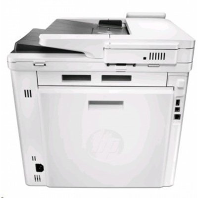     HP Color LaserJet MFP M477fdn - #3