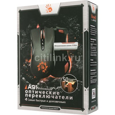   A4Tech A91 Black USB - #7