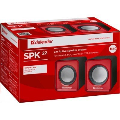    Defender SPK 22  - #1