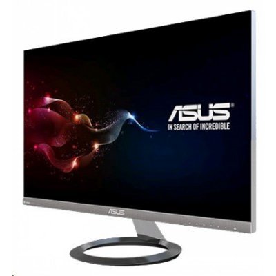   ASUS 25" MX25AQ - #1