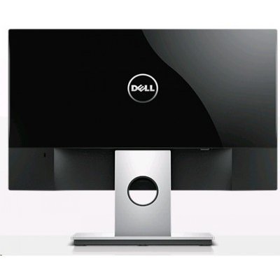   Dell 21,5" SE2216H - #2