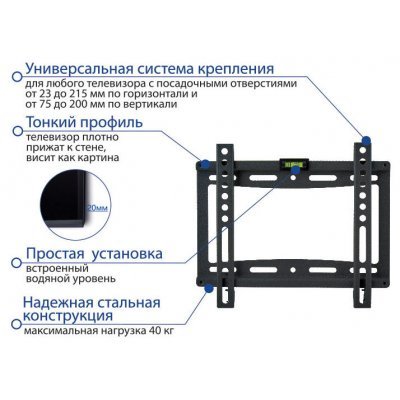       Kromax IDEAL-5  - #2