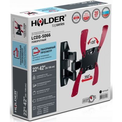        Holder LCDS-5066 19"-40"  - #2
