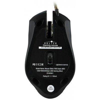Фото Мышь OKLICK 765G SYMBIONT - #5