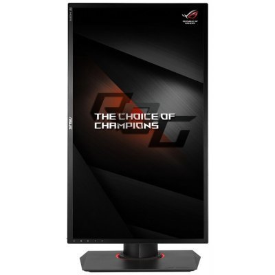   ASUS 24" PG248Q  - #4