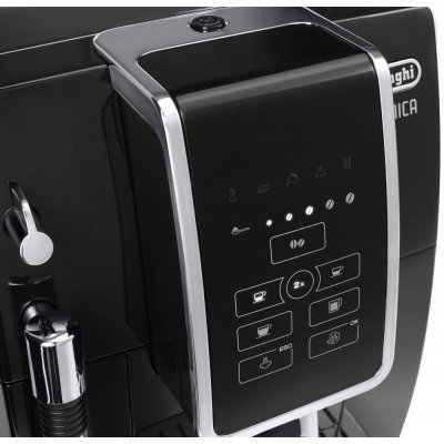 Фото Кофеварка Delonghi ECAM 350.15.B Dinamica - #2