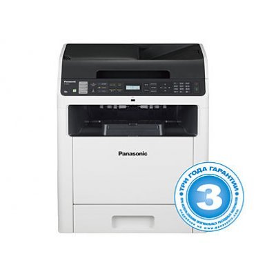 Фото Монохромный лазерный МФУ Panasonic DP-MB536RU - #2