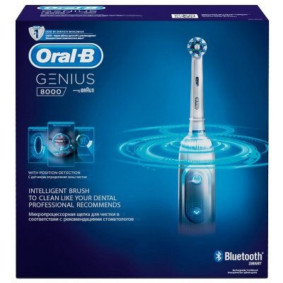 Фото Зубная щетка электрическая Braun Oral-B Genius 8000 белый - #4