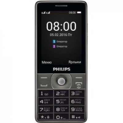    Philips Xenium E570 - #1