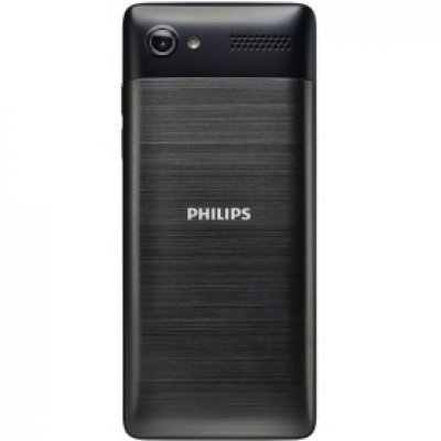    Philips Xenium E570 - #2