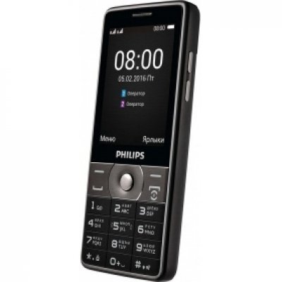    Philips Xenium E570 - #3