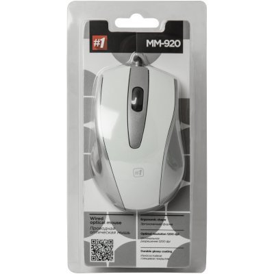   Defender MM-920 White-Grey USB - #2