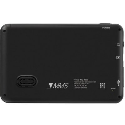   GPS Prology IMAP-5200 - #3