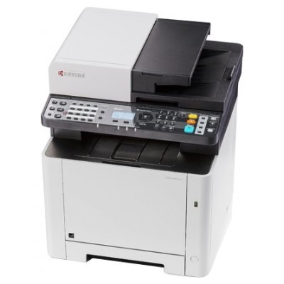 Фото Цветной лазерный МФУ Kyocera M5521cdw - #1