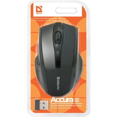 Фото Мышь Defender Accura MM-665 черный - #3