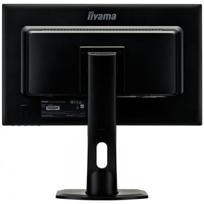   IIYAMA 23.8" XB2472HSUC-B1 - #5