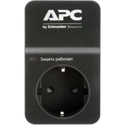    APC PM1WB-RS 1   (<span style="color:#f4a944"></span>) - #1
