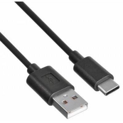   USB Buro USB A (m)/USB Type-C (m) 1 (BHP USB-C 1M) - #1