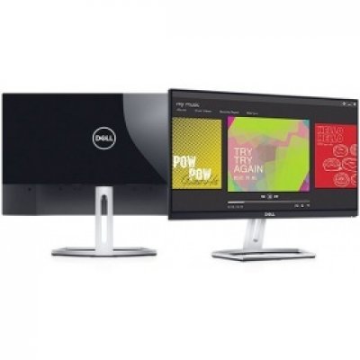   Dell 23" S2318H - #3