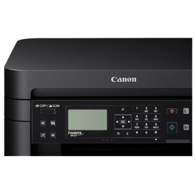     Canon i-Sensys MF231  - #2