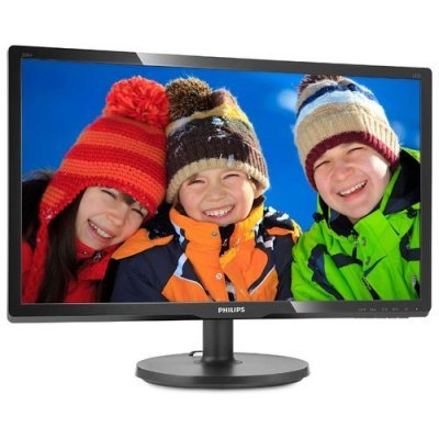   Philips 19.5" 206V6QSB6 - #1