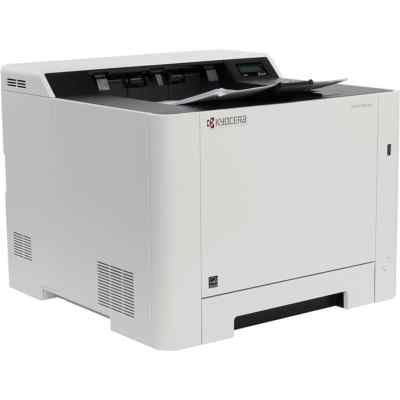     Kyocera ECOSYS P2235dw - #1