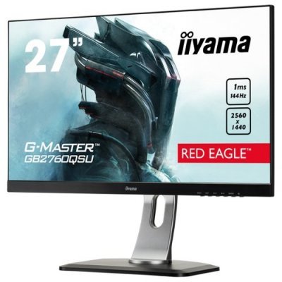   IIYAMA 27" GB2760QSU-B1 - #2