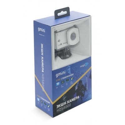    Gmini MagicEye HDS8000  - #3