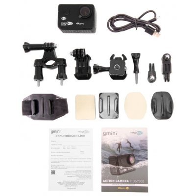    Gmini MagicEye HDS7000  - #5